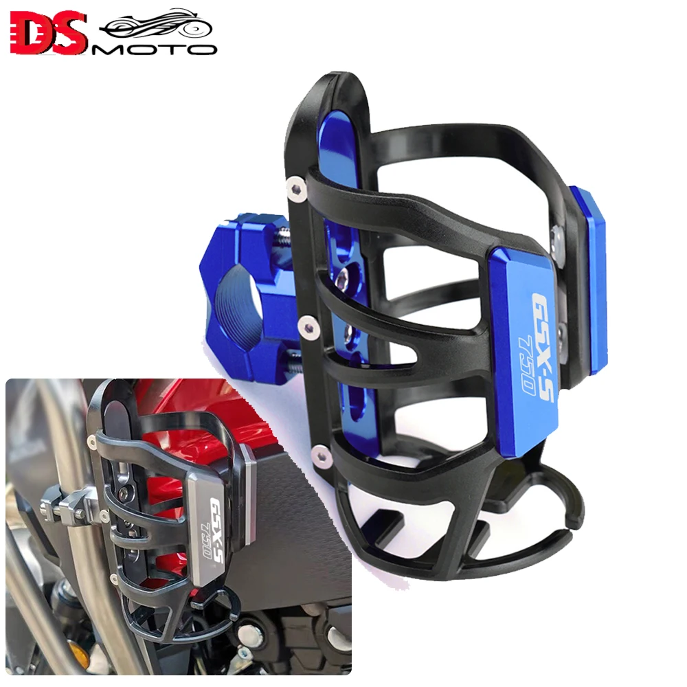 

For Suzuki GSX-S 750 GSX-S750 GSXS 100% Brand New Motorcycle CNC Accessorie Drink Cup Coffee Holder Beverage Water Bottle Stand