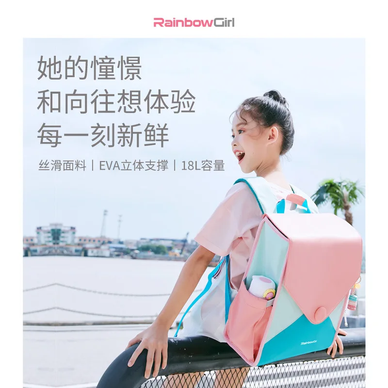 Children Girls School Bags For Girls Kids Backpack Orthopedic School Backpack Primary Schoolbag Book Bag Travel Fashion