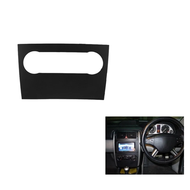 Автомобильный радиоприемник Fascia стереопанель рамка для отделки приборной