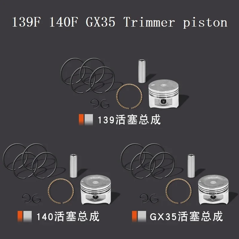 4-тактный кусторез комплект поршневых колец 39 мм 40 GX35 GX31 для Honda триммер травы