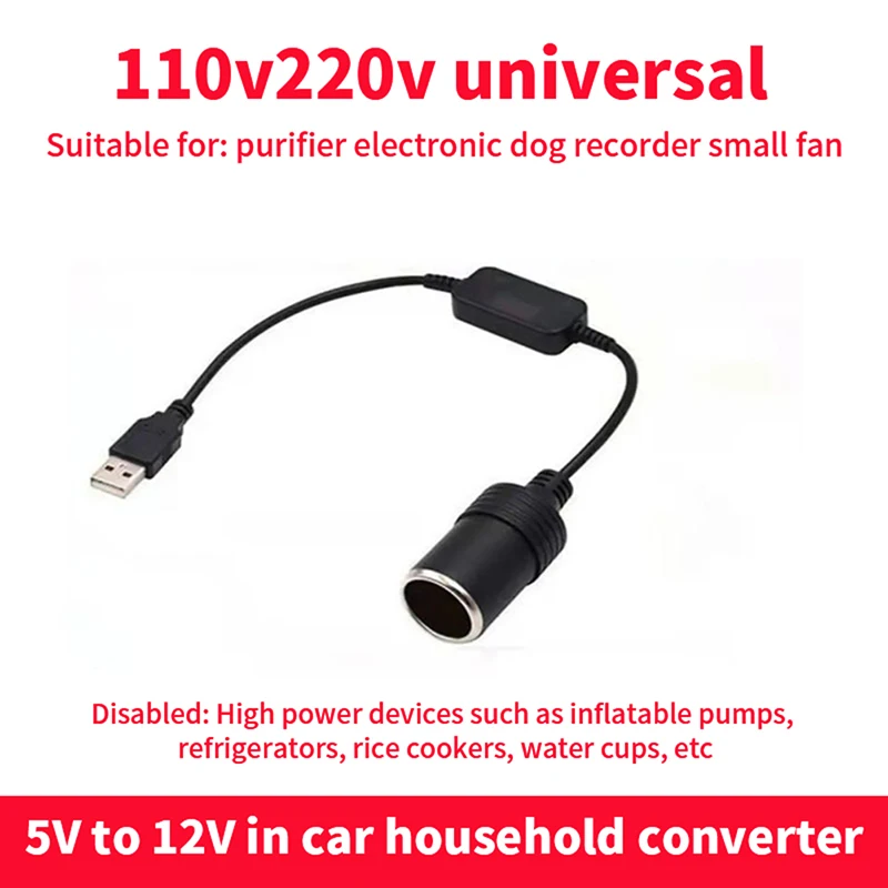 

Адаптер USB от 5 В до 12 В