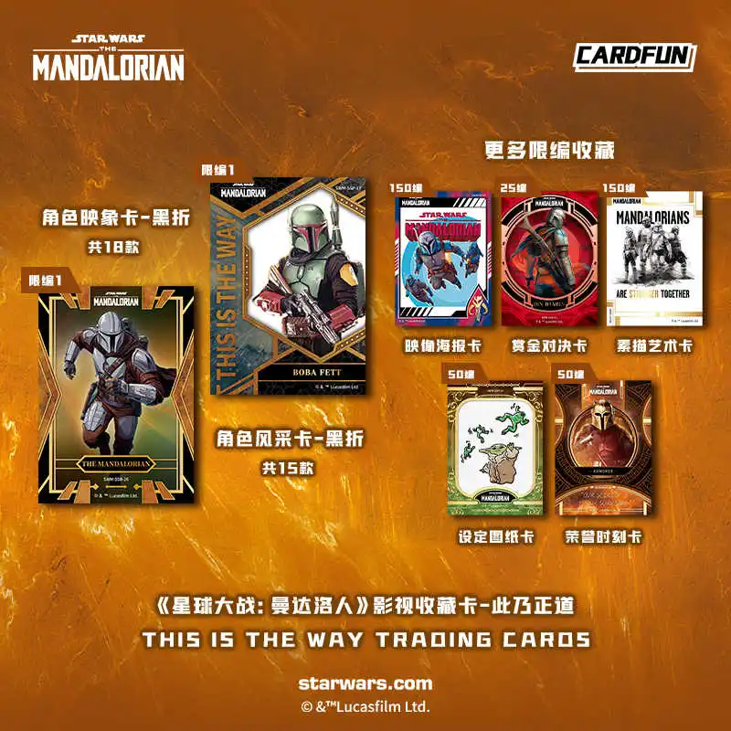 Фото НОВЫЕ коллекционные карточки Star Wars: The Mandalorian 