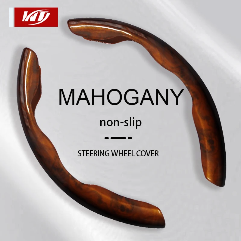 

Car Steering Wheel Cover Mahogany Grain Non-Slip Silicone Steering Wheel Booster Cover For 38cm 15inch Auto Accessories