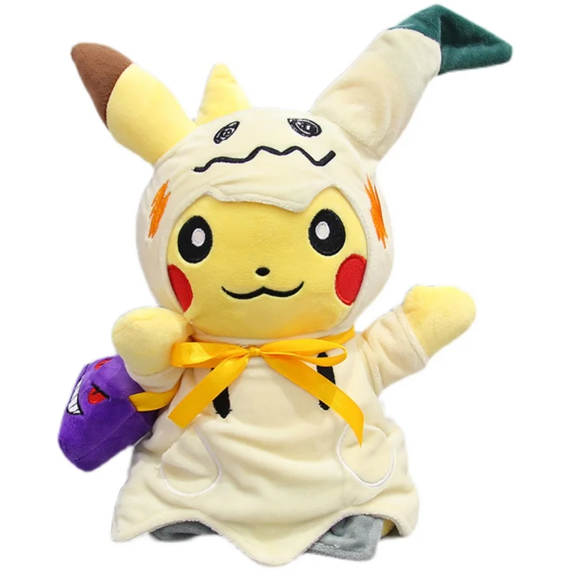 

30cm Cute Pokemon Pikachu Plush Toy Cosplay Mimikyu Holding Gengar Bag Lovely Japanese Anime Doll Xmas Gifts For Child Kids Girl