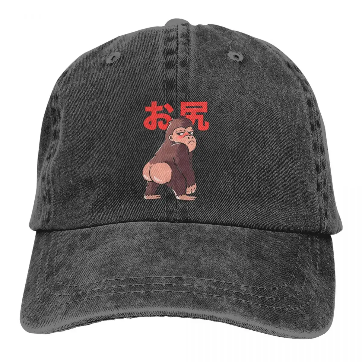 

Washed Men's Baseball Cap Butt Kong Cute Monster Trucker Snapback Caps Dad Hat Baphomet Satan Lucifer Golf Hats