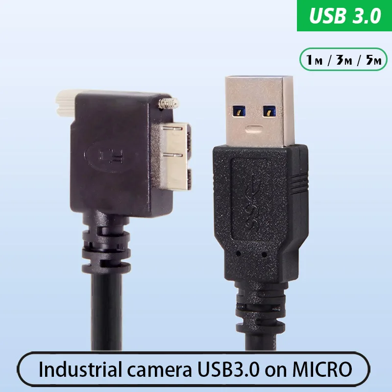 

Промышленная камера I Gray Point с USB 2,0 на Micro USB, правая изгибающаяся головка с проводом, штекер 90 градусов, кабель для передачи данных, совместим ...