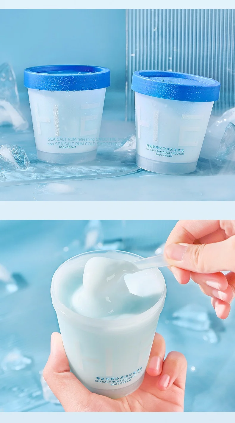 

Sea Salt Body CreamSmoothie Moisturizing Whitening Brightening Smoothing Remove Melanin body Skin Care