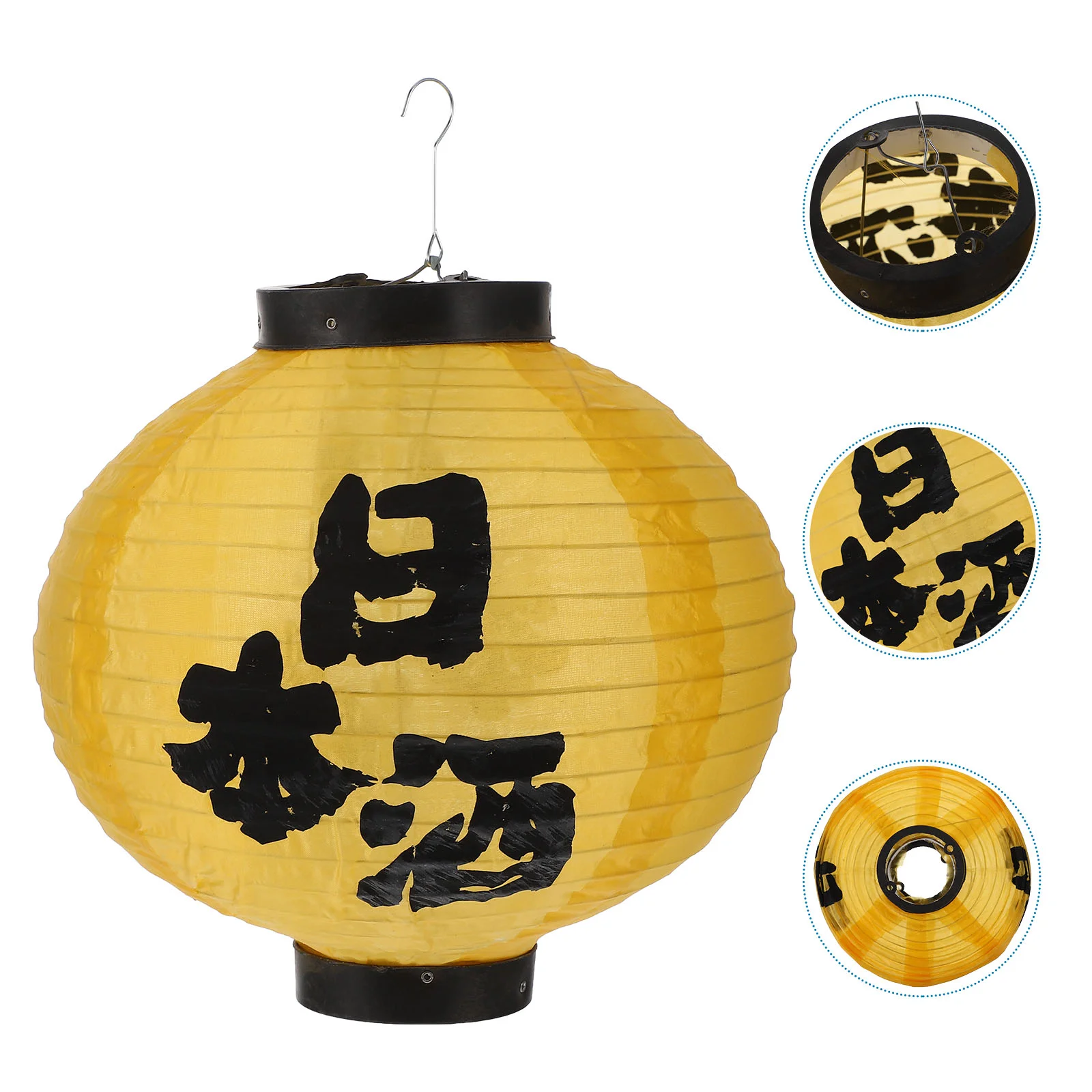 

Lantern Hanging Japanese Decoration Restaurant Party Lamps Sushi Ornament Outdoor Chinese Decorations Fabric Decor Style Asian