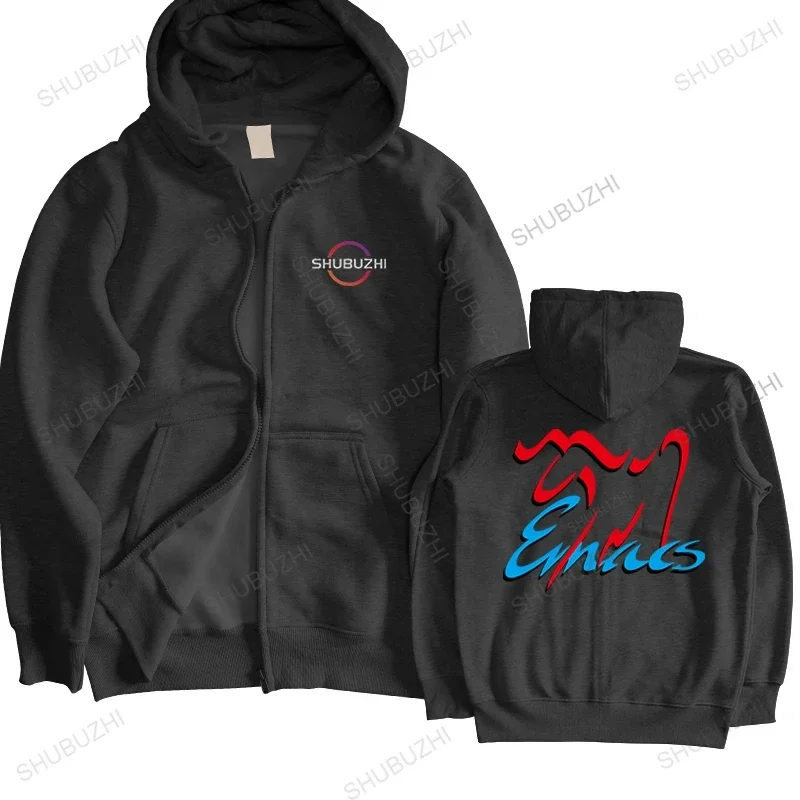 Хлопковые мужские осенние топы EMACS GNU XEMACS LISP весенняя мода Спортивные костюмы