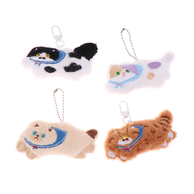 Милый кот плюшевый маленький кулон брелок аксессуары для котенка китайский