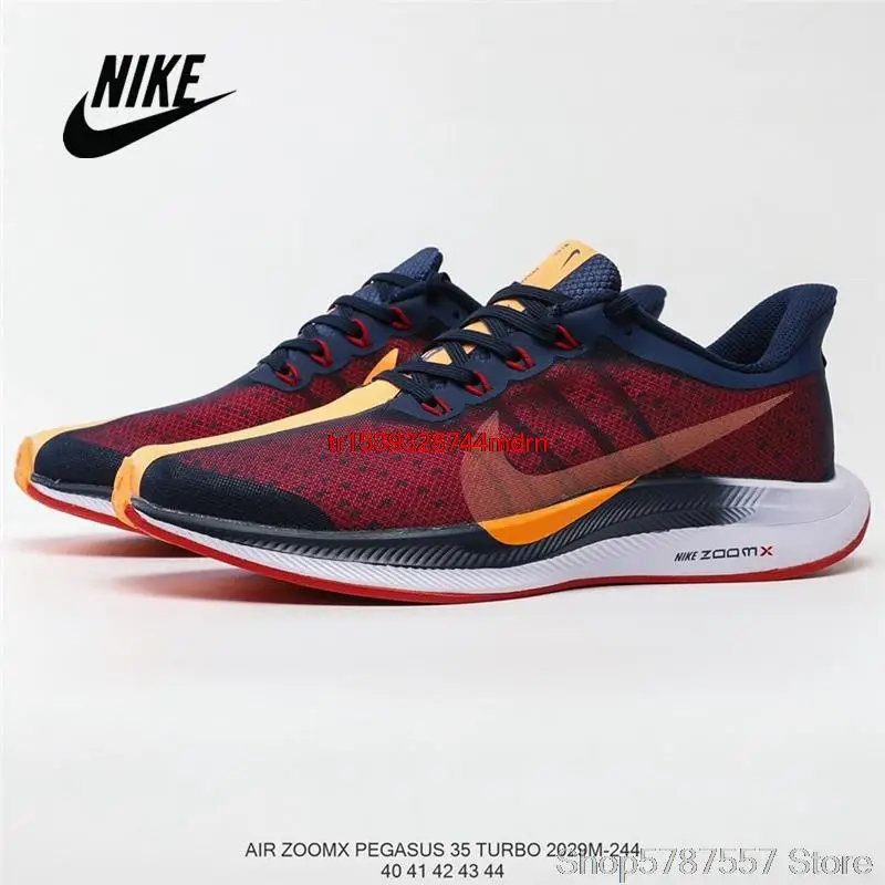 nike pegasus turbo 45