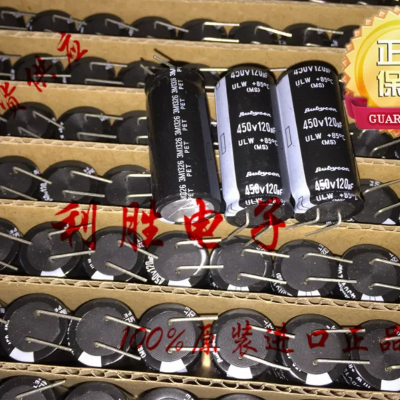 10-100 шт. Японские конденсаторы Ruby RUBYCON 450V120UF 18X40 ULW 120UF 450V 85 градусов (art.: 3920da420e29a) - 3920da420e29a