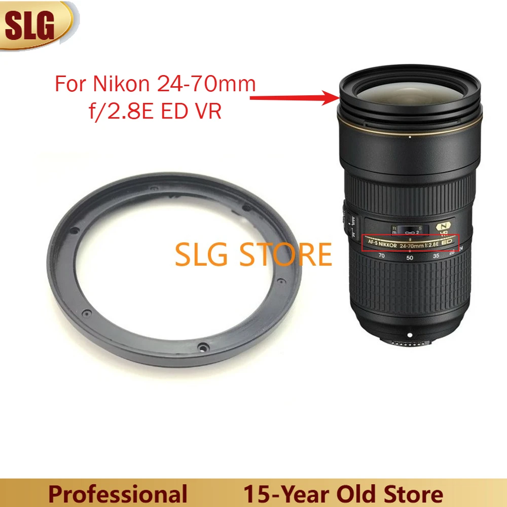 Фото Новое переднее УФ-кольцо для объектива Nikon AF-S Nikkor 24-70mm f/2.8E ED VR, резьбовое крепление, защитный колпачок, 24-70 мм 2.8E, запчасть №1