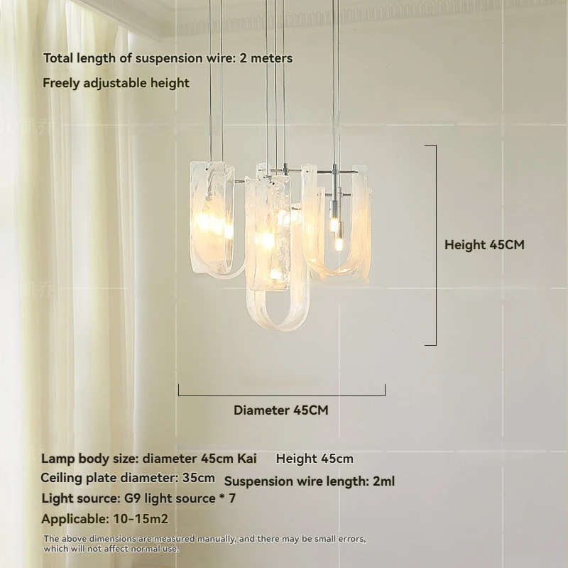 

JIAYOOR Кремовая стеклянная подвесная люстра