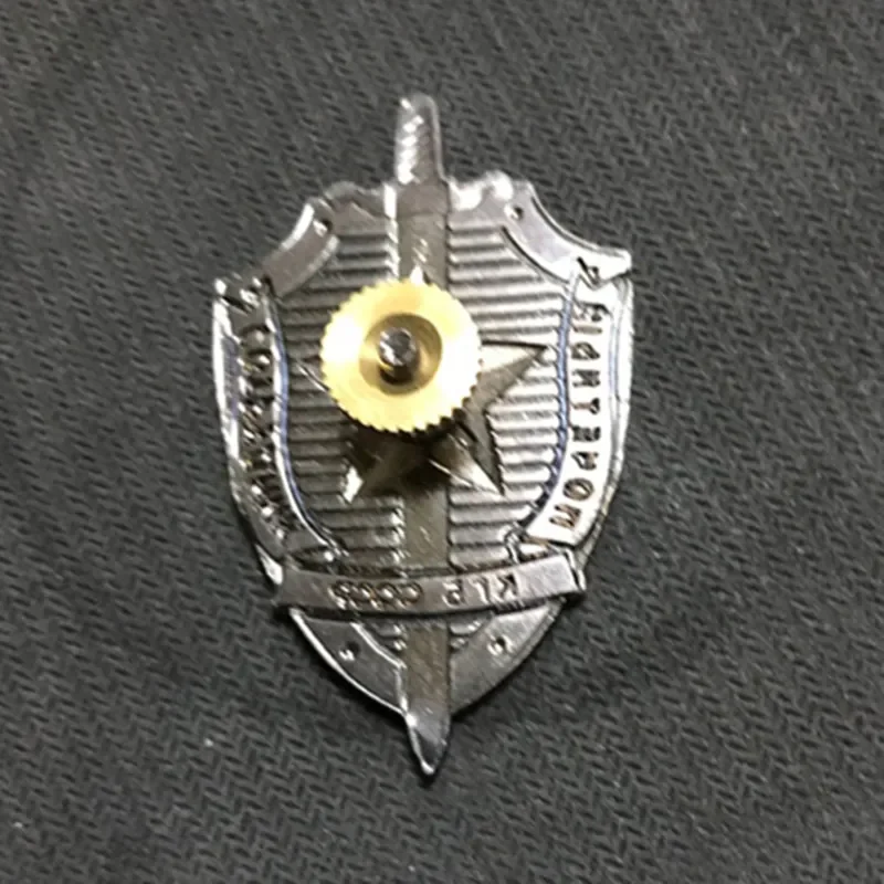 Значок военный KGB советской армии России позолоченный цветной значок на воротник