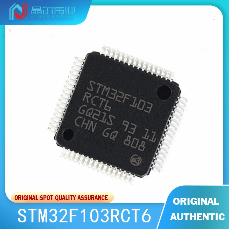 

1-10 шт. 100% Новый оригинальный микроконтроллер STM32F103RCT6 LQFP64 STM32F103 QFP QFP64