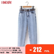 Tangada-pantalones vaqueros con cinturón para mujer...