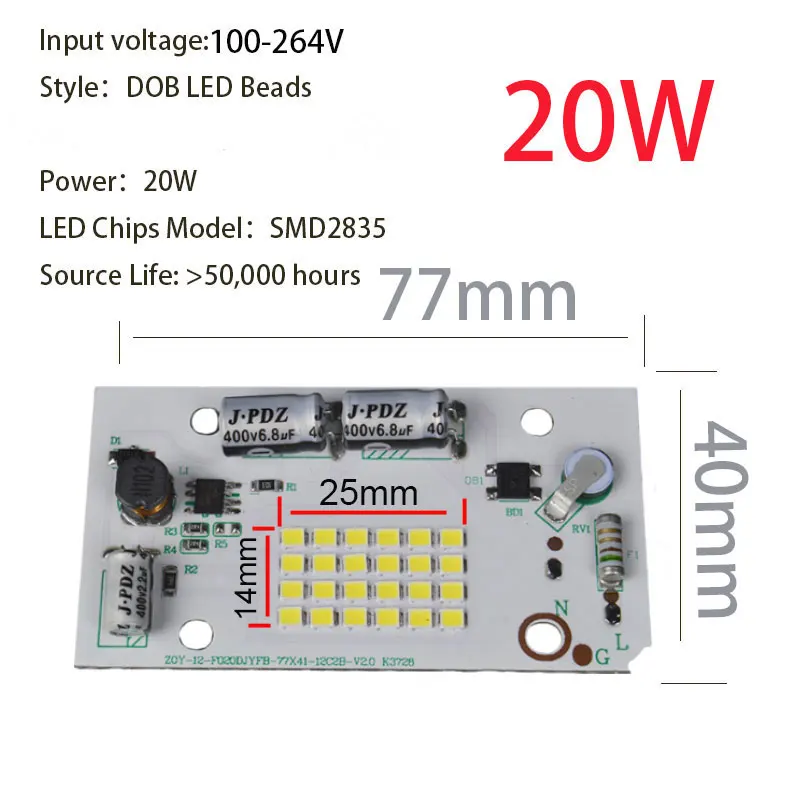 

Светодиодная матрица SLLAIED MHX-CTG220DOB 20/40Вт 6000К