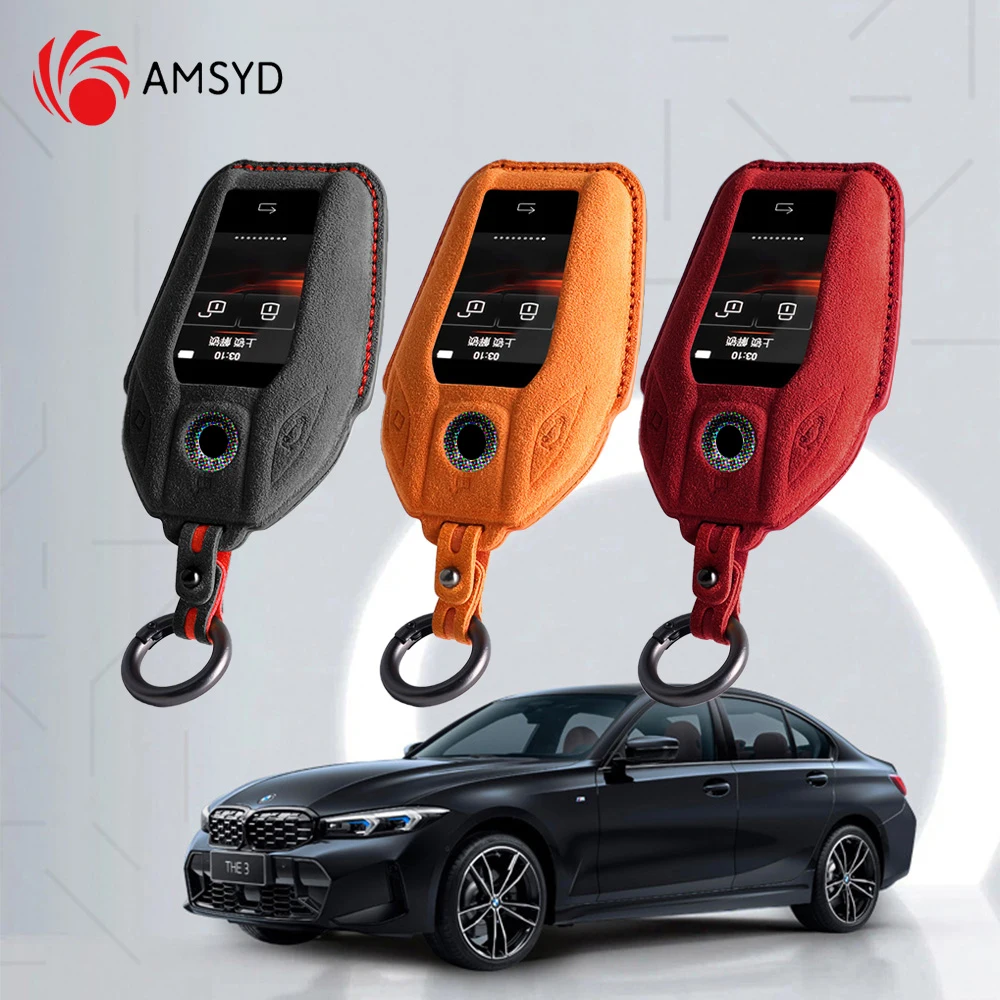 bmw 키케이스 가격대 100원 ~ 22,100원 추천 BEST 10 4 4 2-product-image