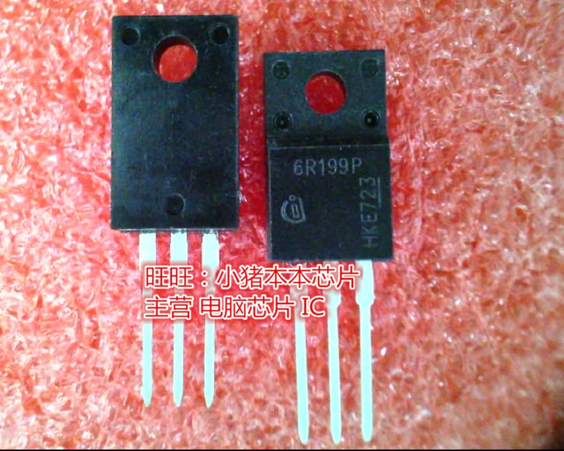 

Package mailIPA60R199CR 6R199P TO220F 10pcs