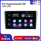 2 + 32 ГБ Android 11 RDS автомобильный радиоприемник GPS навигация для Toyota Avensis T25 2002-2008 2DIN мультимедийный плеер Carplay + Авто WIFI BT