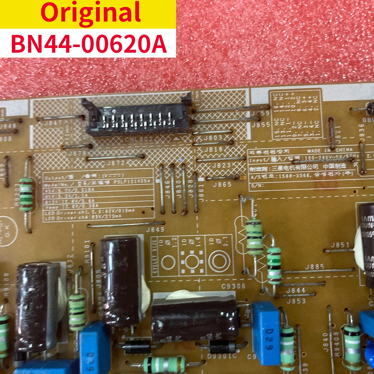 

Тест платы питания L32X1QP_DSM BN44-00620A TAPNM