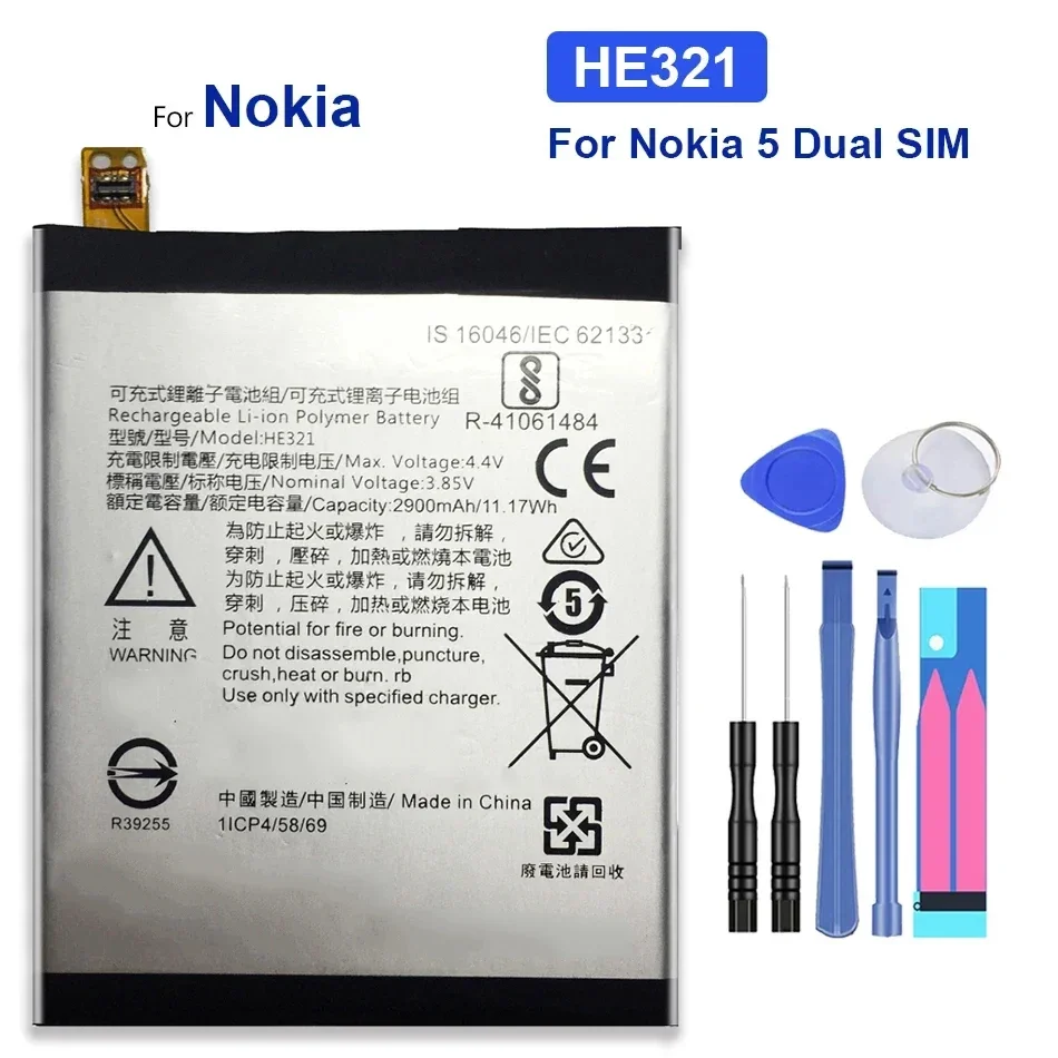 Аккумулятор KiKiss HE321 HE336 2900 мАч для Nokia 5 Dual SIM (TA-1053 DS) аккумулятор 3.1