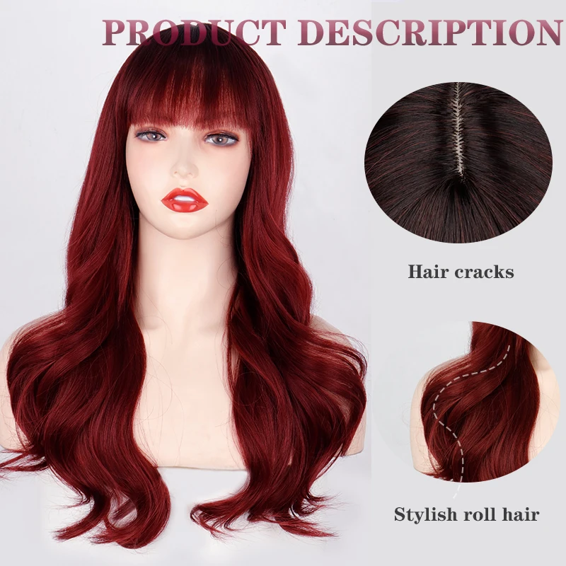 FEELSI длинная волнистая прическа Омбре винно-красный парик с челкой для женщин