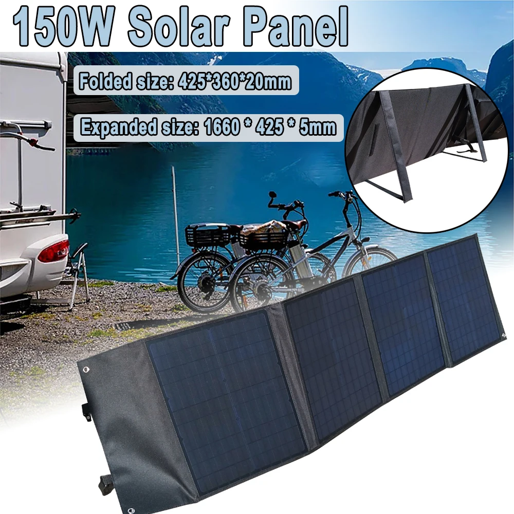 

150W Foldable Solar Panel with USB + DC output RV Camping Portable Emergency Solar Power Generation Panel Energy Saving