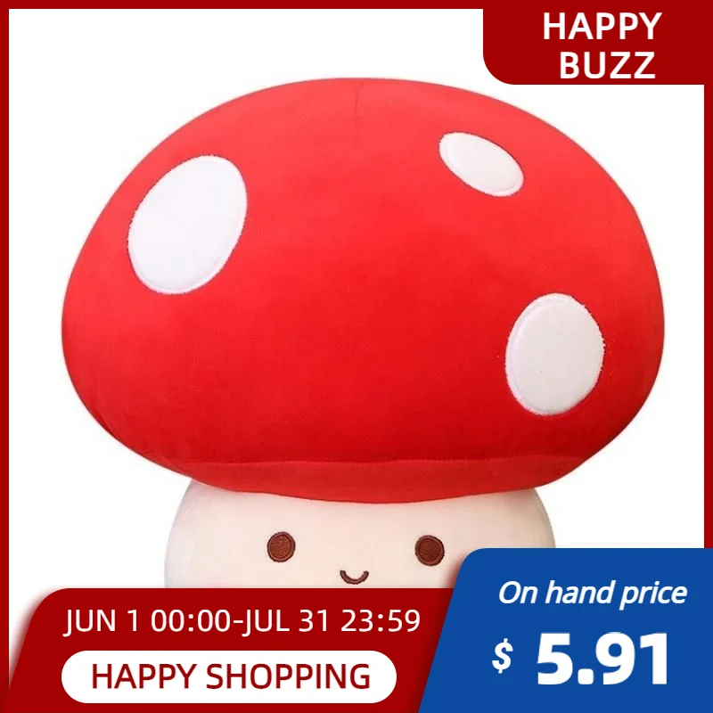 

Милая подушка в виде гриба для домашнего декора, мягкая подушка для сна, идеальный подарок для мальчиков и девочек