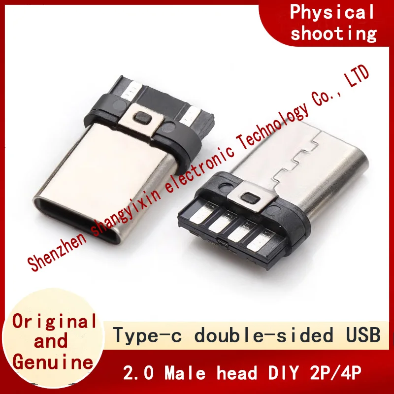 

2P/4P передний и задний разъем Type-c USB 2.0 «папа» для зарядки данных «сделай сам», двусторонний сварочный разъем провода