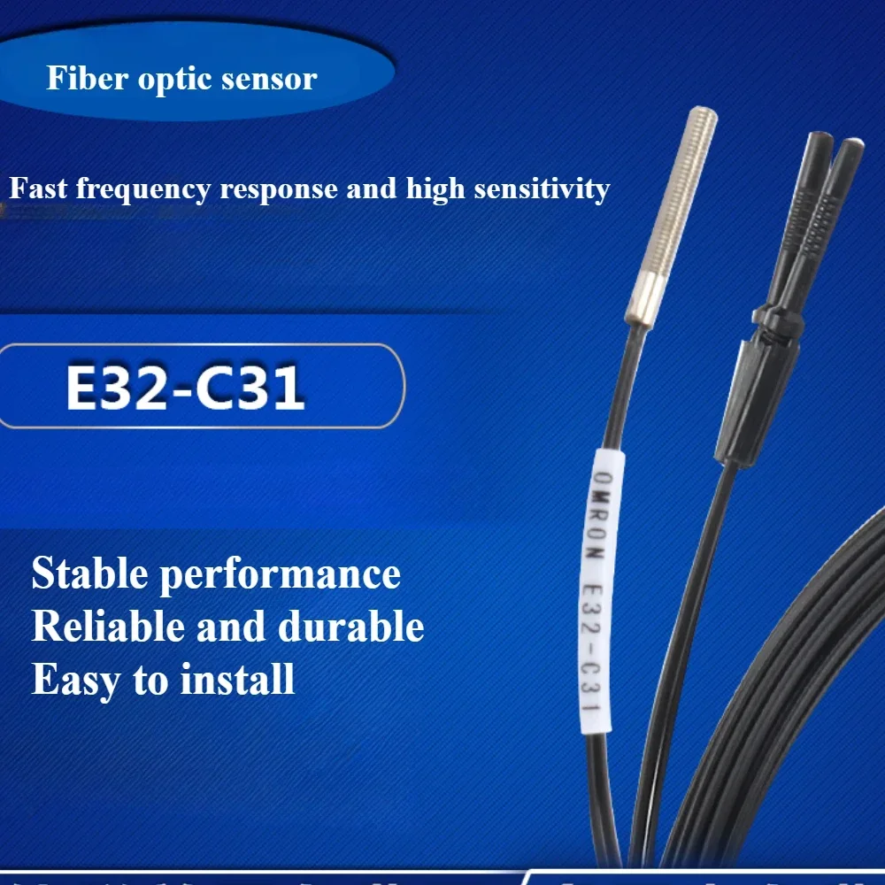 E32-DC200E E32-ZD200E E32-TC200E E32-ZT200E Оптоволоконный датчик