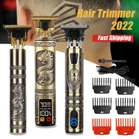 2022 dropshipping professional hair cutting machine lcd hair trimmer for men hair clipper electric shaver hair trimmer machine