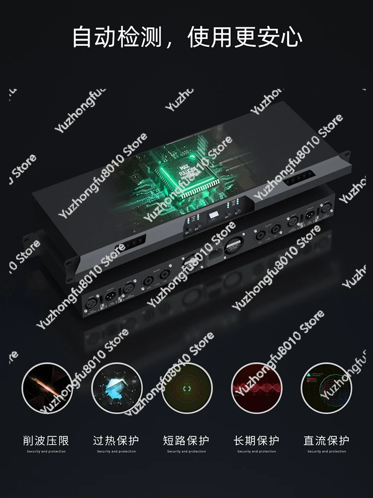 Профессиональный двойной четырехканальный цифровой усилитель мощности мощные