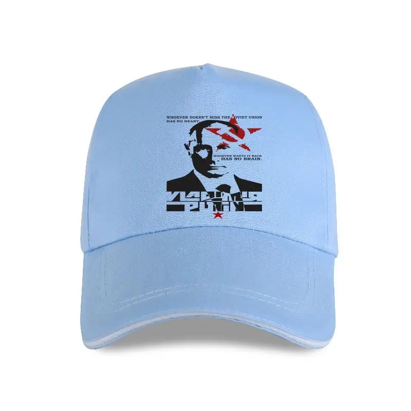 

New VLADIMIR PUTIN SOVIET UNION QUOTE 2021 COTTON GREY Baseball cap