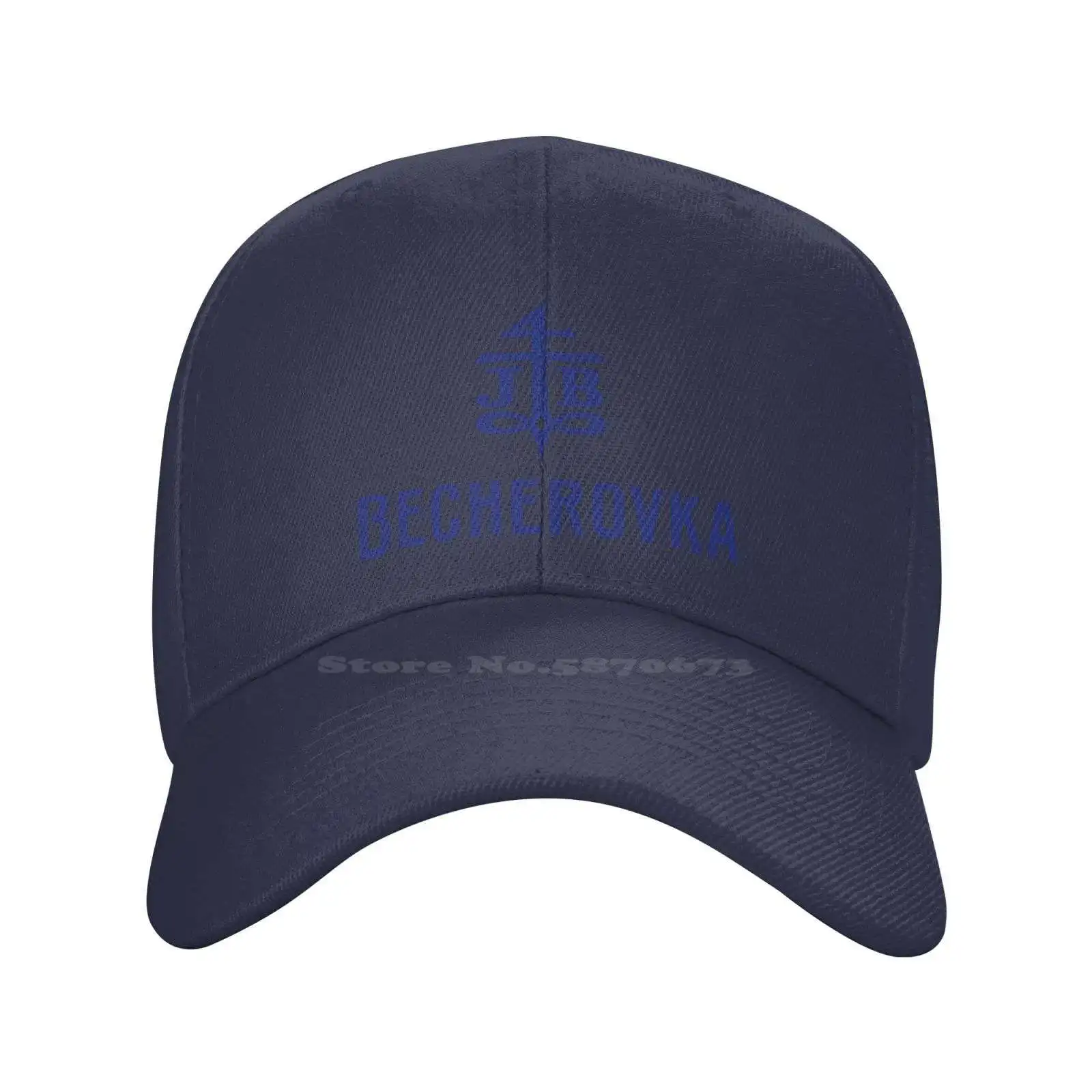 

Becherovka Logo Printed Graphic Brand Logo High-quality Denim cap Knitted hat Baseball cap