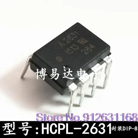 

10PCS/LOT HCPL-2631 DIP8 A2631 HCPL2631