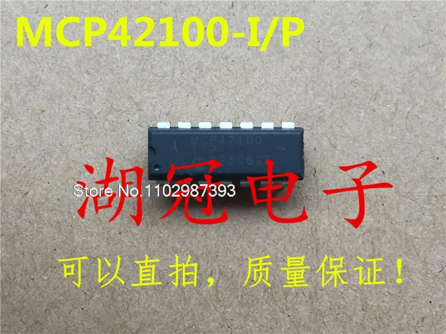 

10PCS/LOT MCP42100-I/P DIP IC