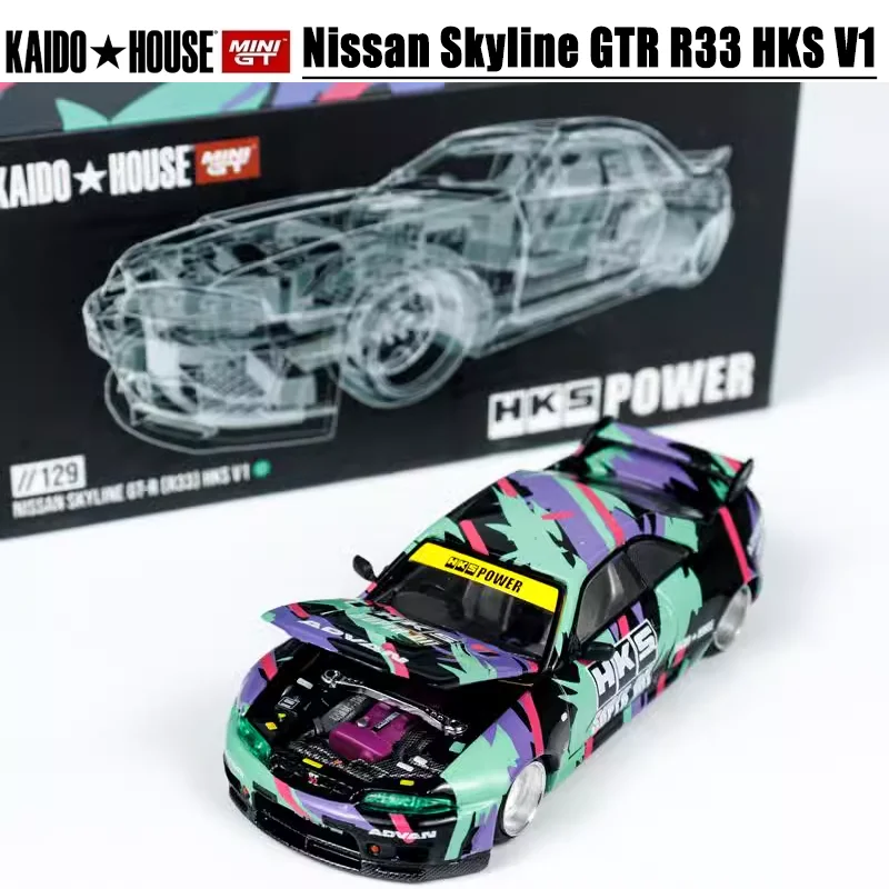 KAIDO HOUSExMINIGT 1/64 Nissan Skyline GTR R33 HKS V1 Игрушечный автомобиль из сплава литая под