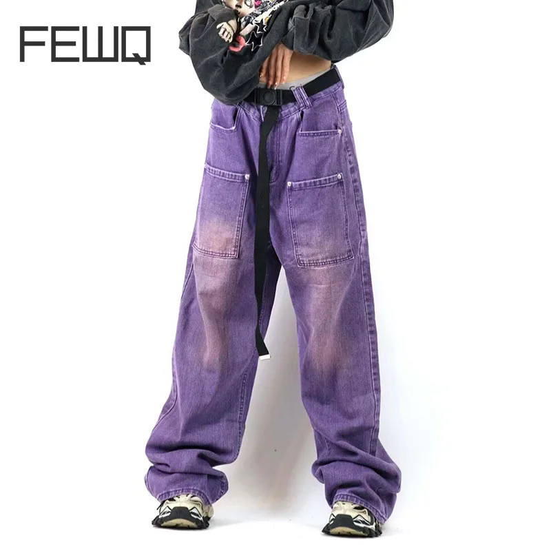 

FEWQ Worn Out Men's Jeans Tie Dyed Washed High Street Casual Pants Male Vintage High Street Pocket Denim Trousers Trendy 24B3321