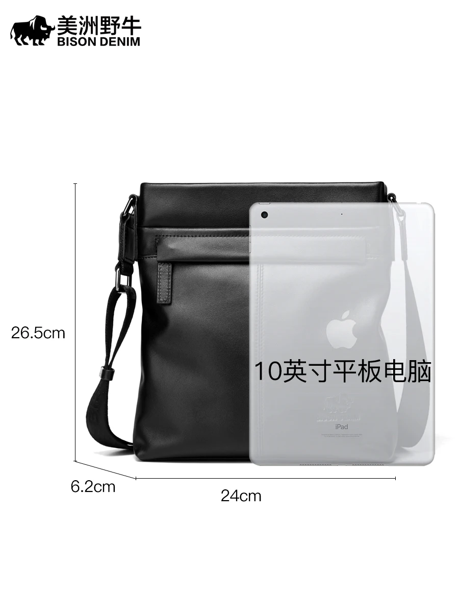 2023 BISON DENIM Men Business Bags Large Capacity Genuine Leather Travel Laptop Handbag Men Single Shoulder Bag Free Shipping