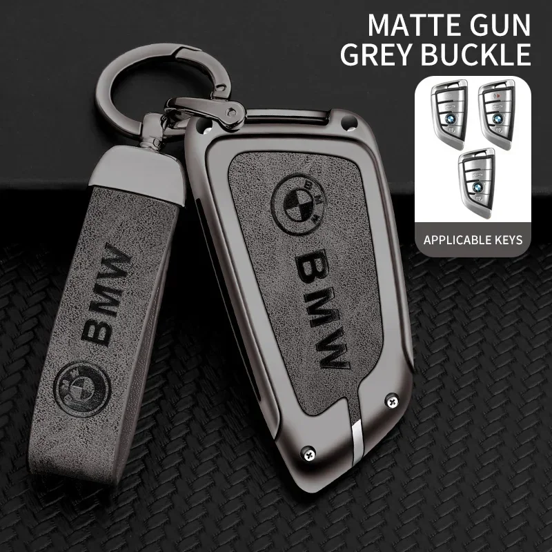 Чехол-держатель для автомобильного дистанционного ключа из цинкового сплава BMW X1