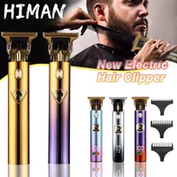 vintage t9 electric hot sale cordless hair cutting machine professional hair barber trimmer for men clipper shaver beard lighter