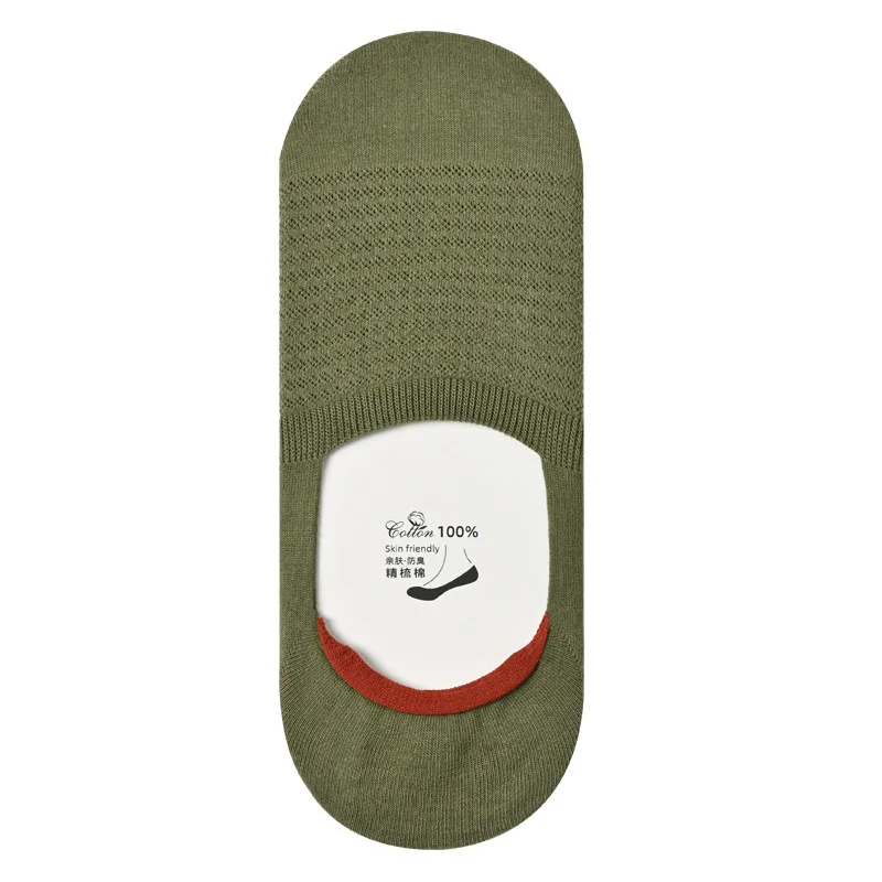 7Pairs Men Summer Thin Low-top Invisible Antibacterial Cotton Boat Socks