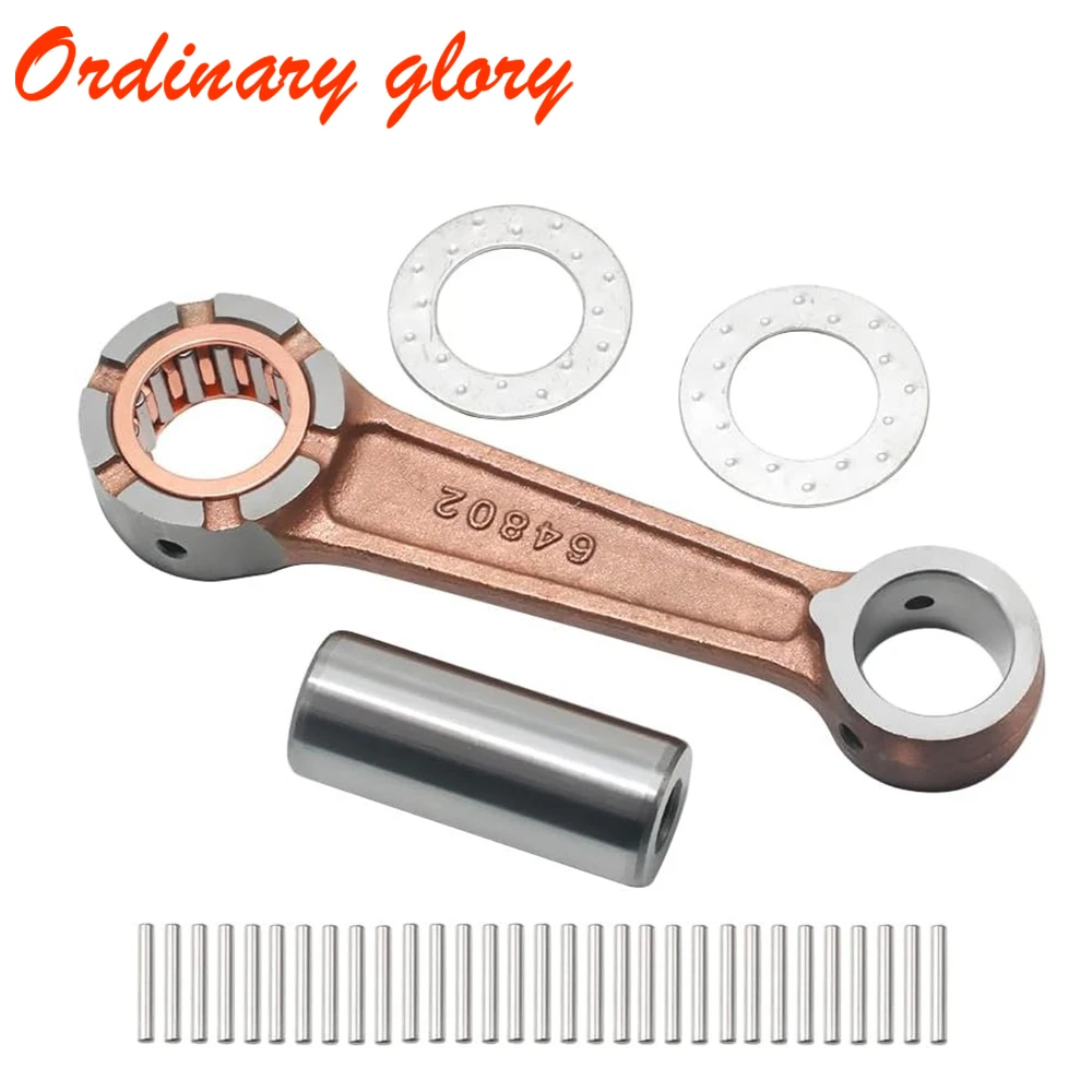 Комплект Шатунов 369-00040 для подвесного мотора Tohatsu Nissan 4HP 5HP M NS 2-тактный лодочный