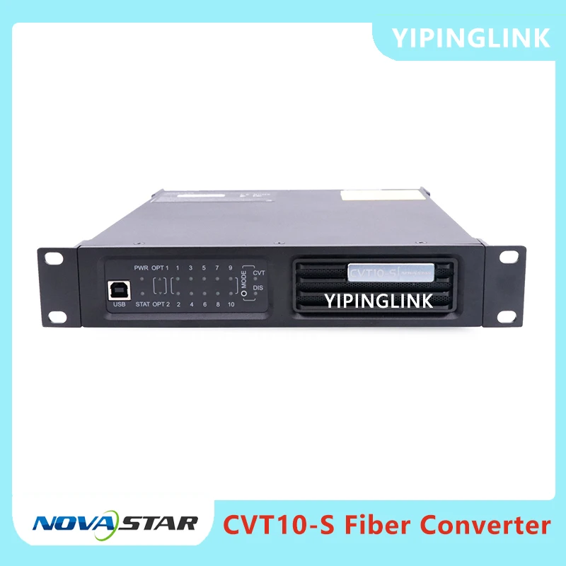 Подходит для передачи на большие расстояния с портом 10G OPT и 10-выходом локальной