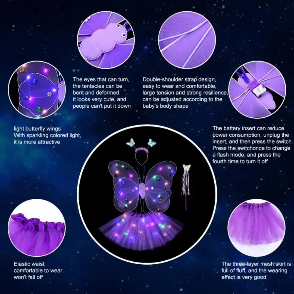 4 шт./компл. двойной ремень на плечо светящаяся юбка с крыльями комплект