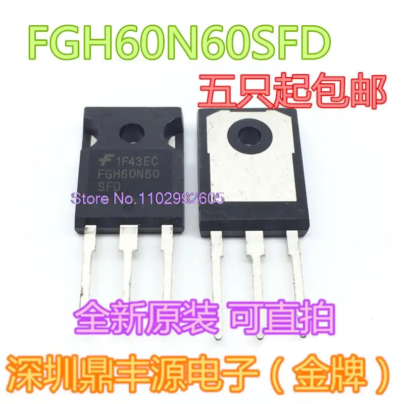 

5 шт./партия FGH60N60SMD/SFD/UFD /IGB 60A600V