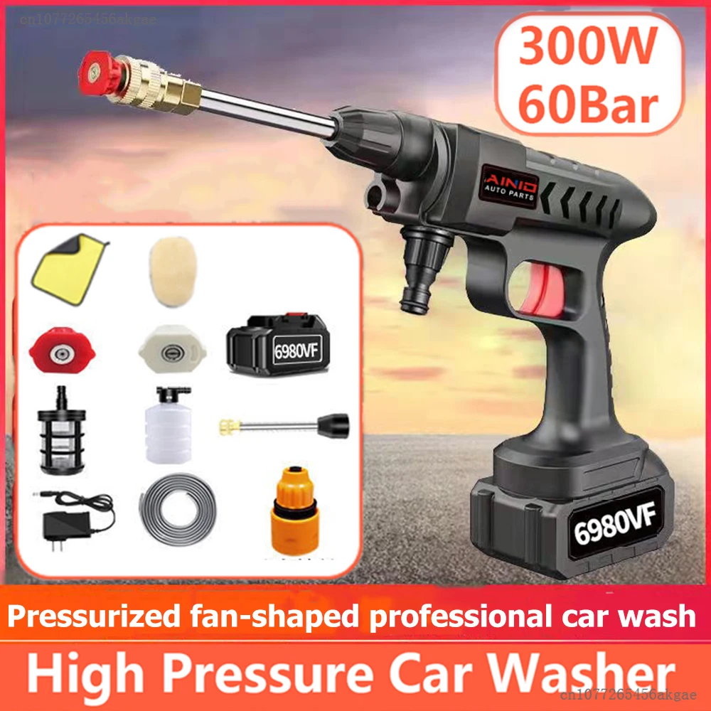 

30000mAh Car Wash Gun WasherFoam Generator Wireless High Voltage Water Gun Car Washing Machine Adjustable nozzle cleaning