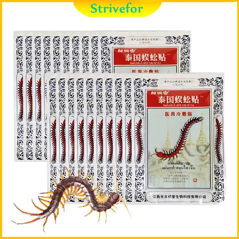 

160pcs Thailand Centipede Medical Plaster Arthritis Cold Compress Pain Patch Muscle Back Knee Joints Painkiller Ointment AT0164